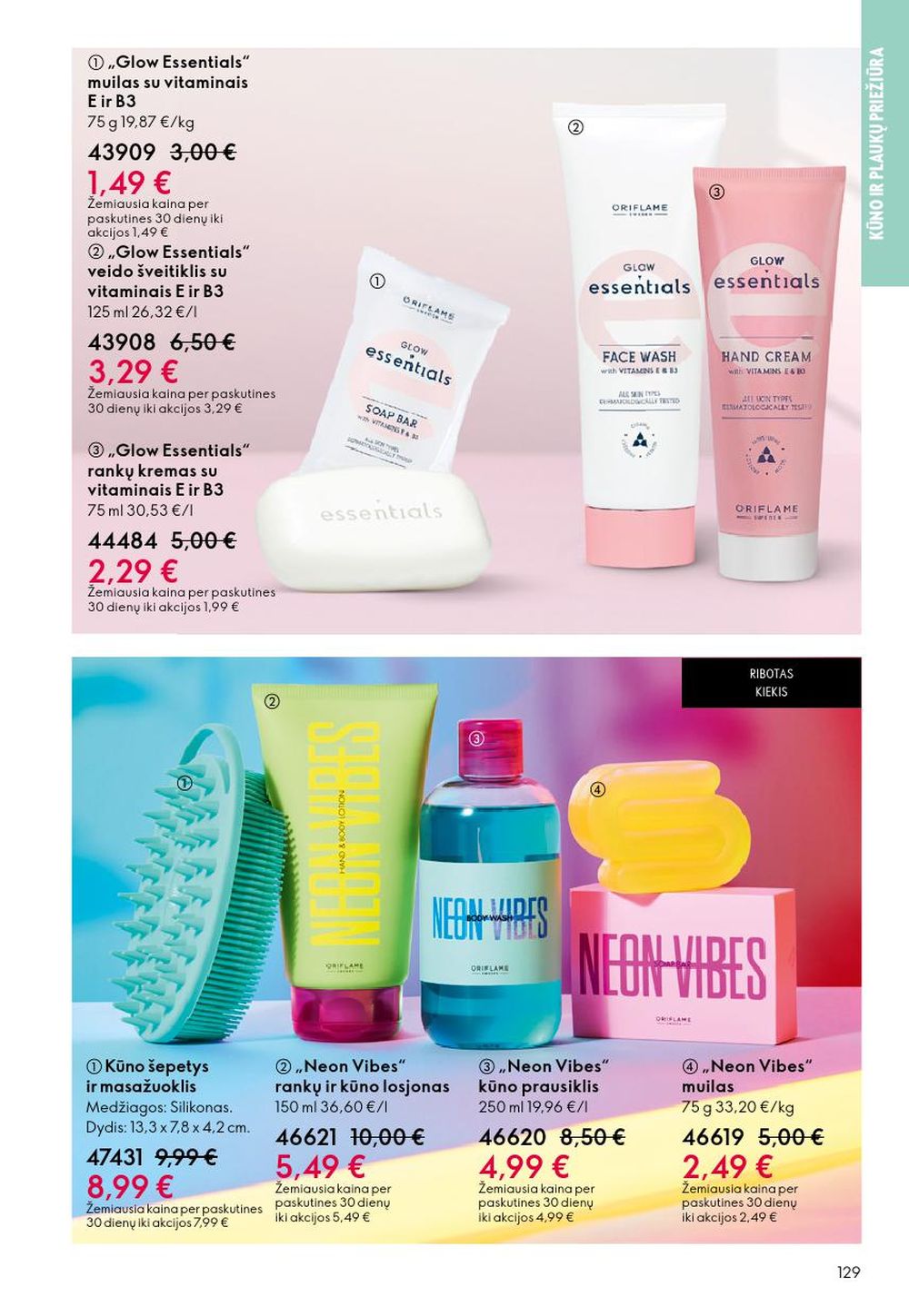 oriflame - ORIFLAME - Katalogas (2025 09 14 - 2025 10 07) - page: 129