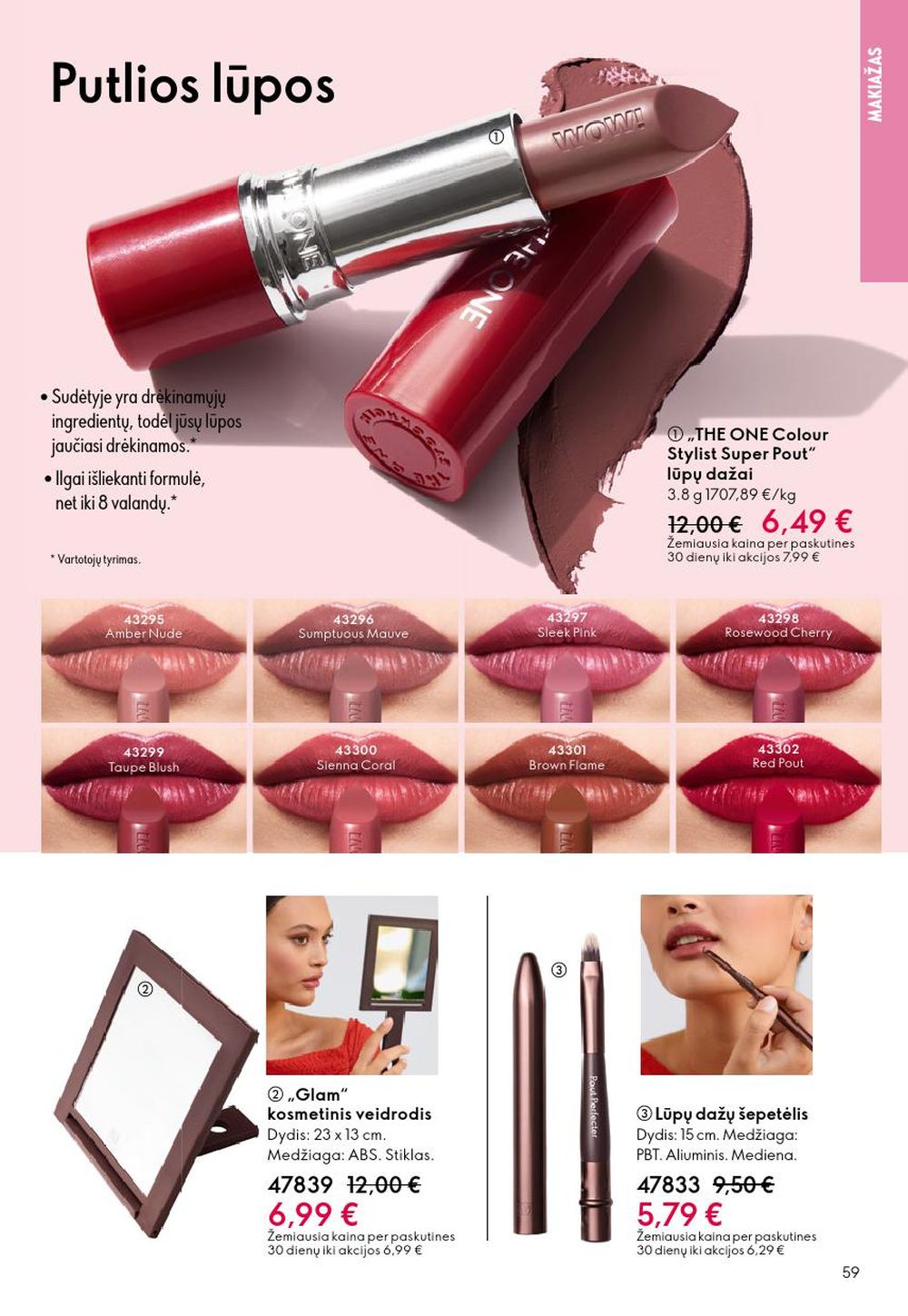 oriflame - ORIFLAME - Katalogas (2025 09 14 - 2025 10 07) - page: 59