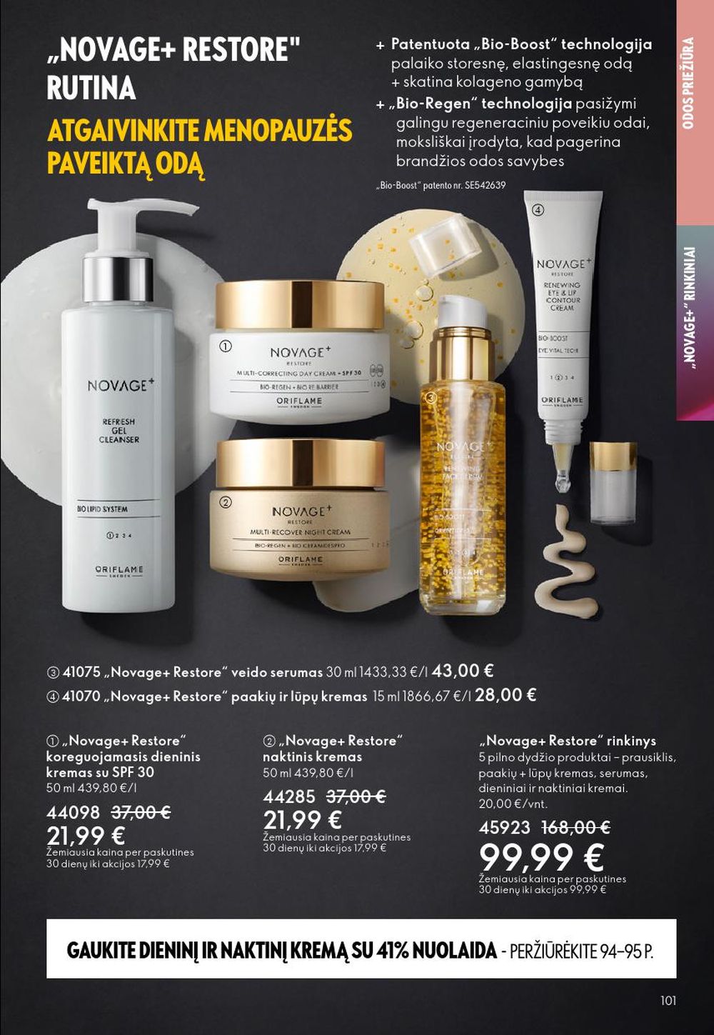 oriflame - ORIFLAME - Katalogas (2025 10 08 - 2025 10 28) - page: 101