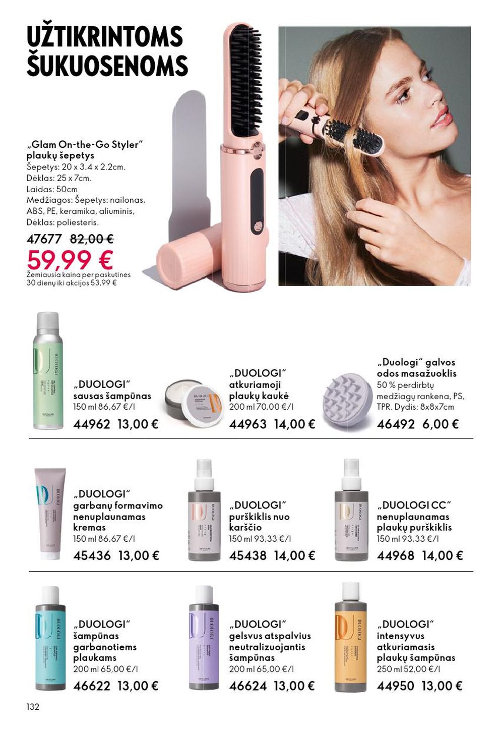 oriflame - ORIFLAME - Katalogas (2025 10 08 - 2025 10 28) - page: 132