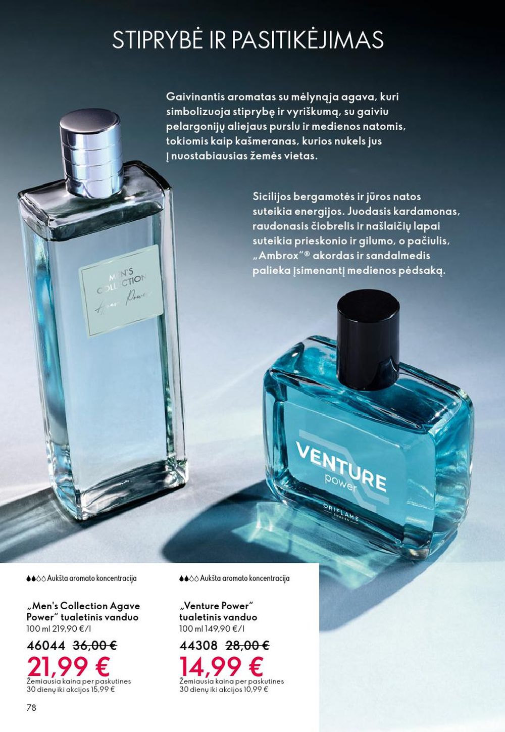 oriflame - ORIFLAME - Katalogas (2025 10 08 - 2025 10 28) - page: 78