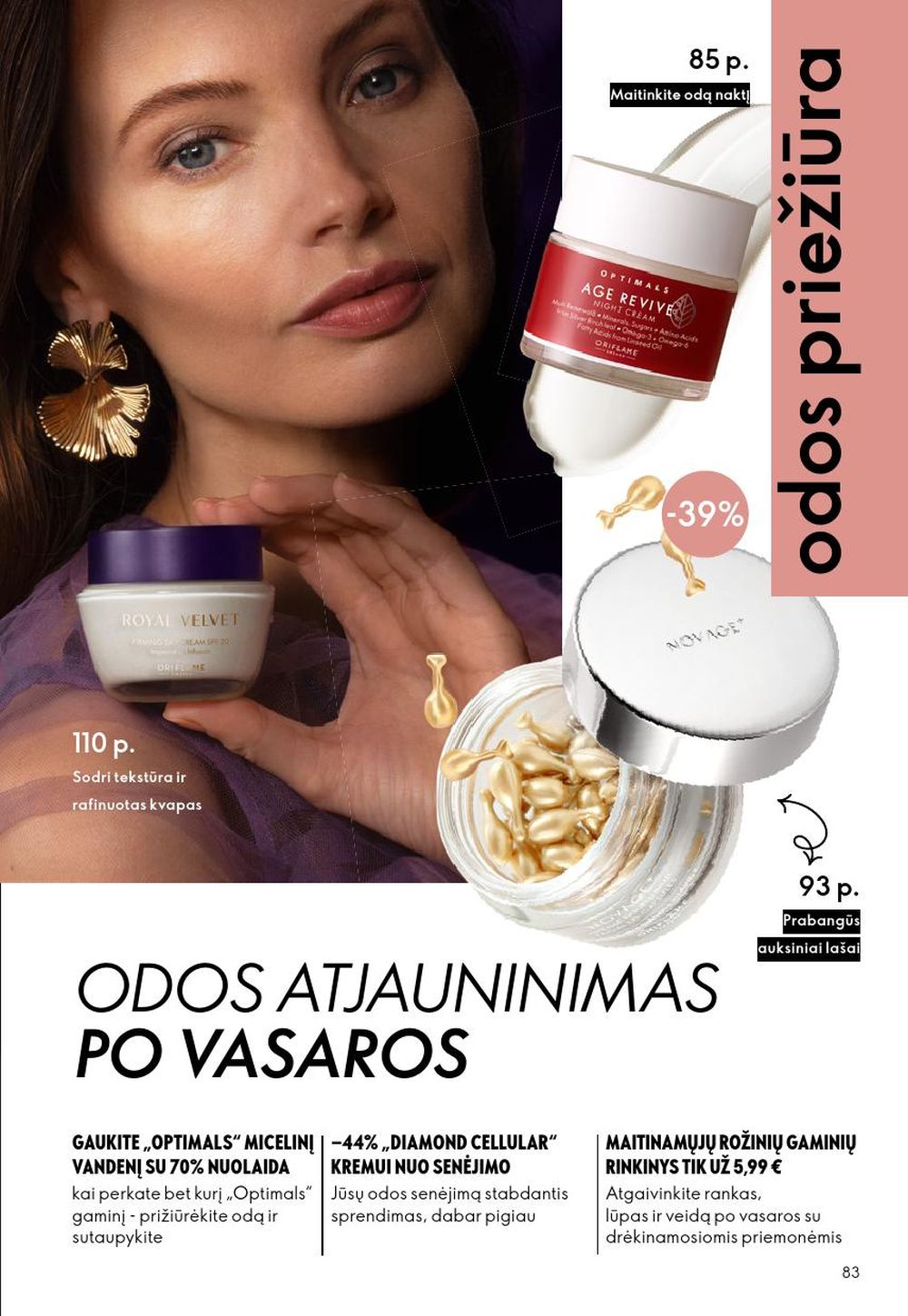 oriflame - ORIFLAME - Katalogas (2025 10 08 - 2025 10 28) - page: 83