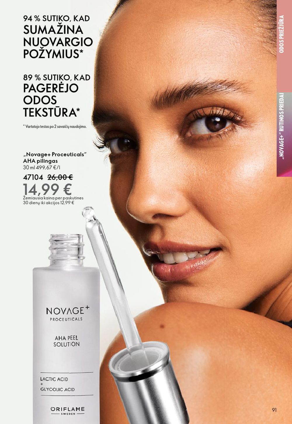 oriflame - ORIFLAME - Katalogas (2025 10 08 - 2025 10 28) - page: 91