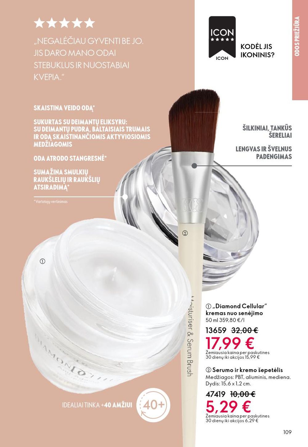 oriflame - ORIFLAME - Katalogas (2025 10 08 - 2025 10 28) - page: 109