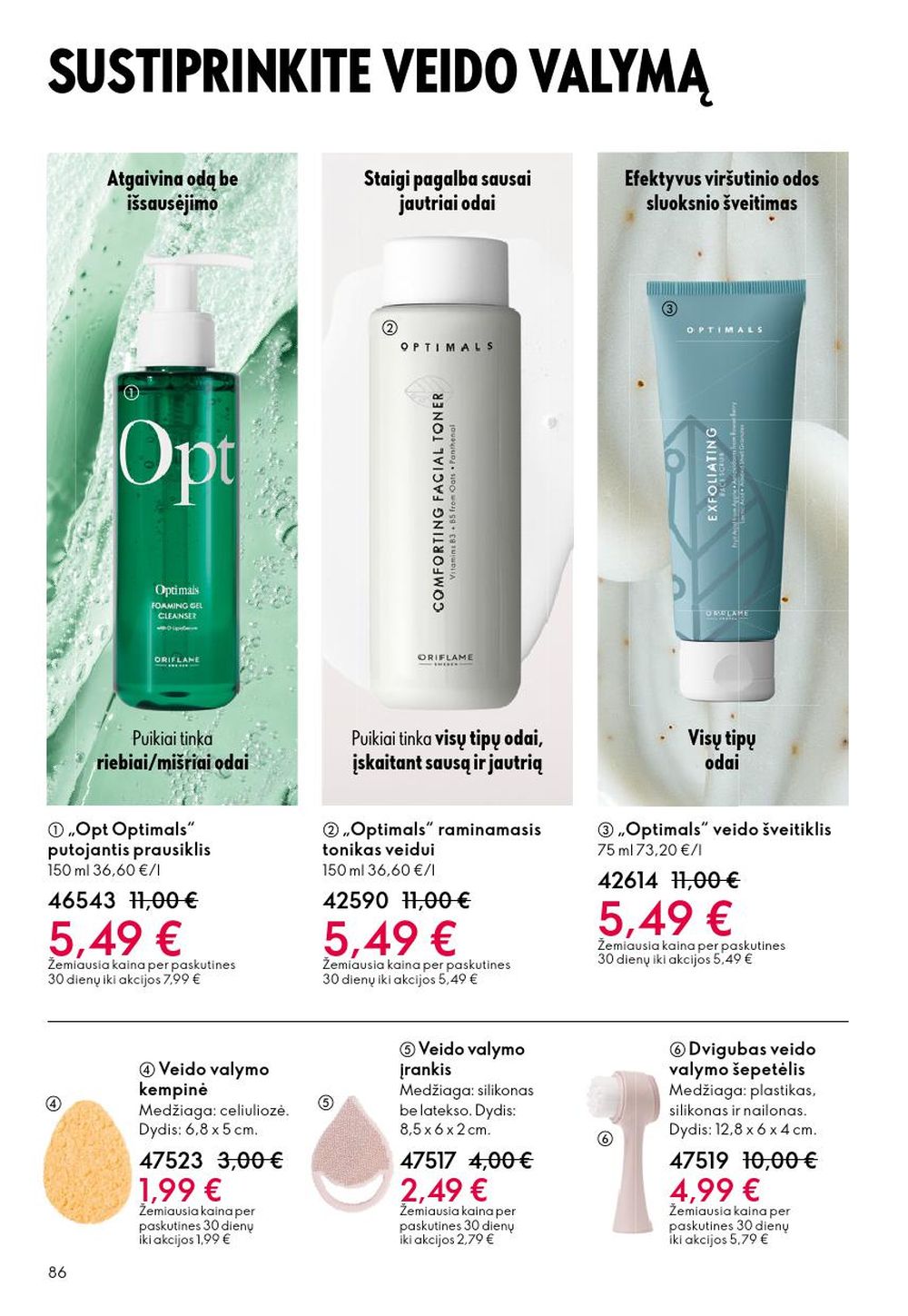 oriflame - ORIFLAME - Katalogas (2025 10 08 - 2025 10 28) - page: 86