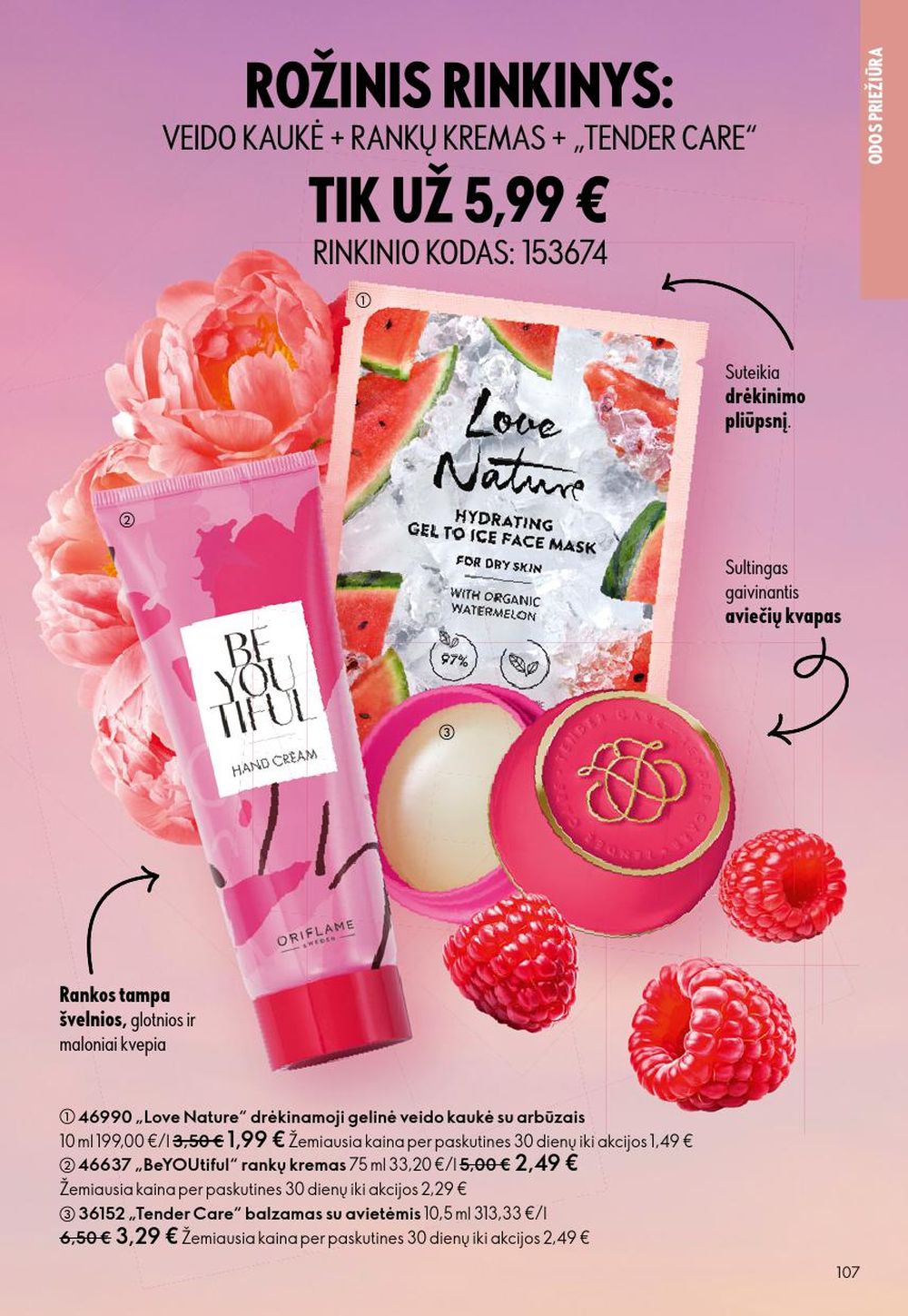 oriflame - ORIFLAME - Katalogas (2025 10 08 - 2025 10 28) - page: 107
