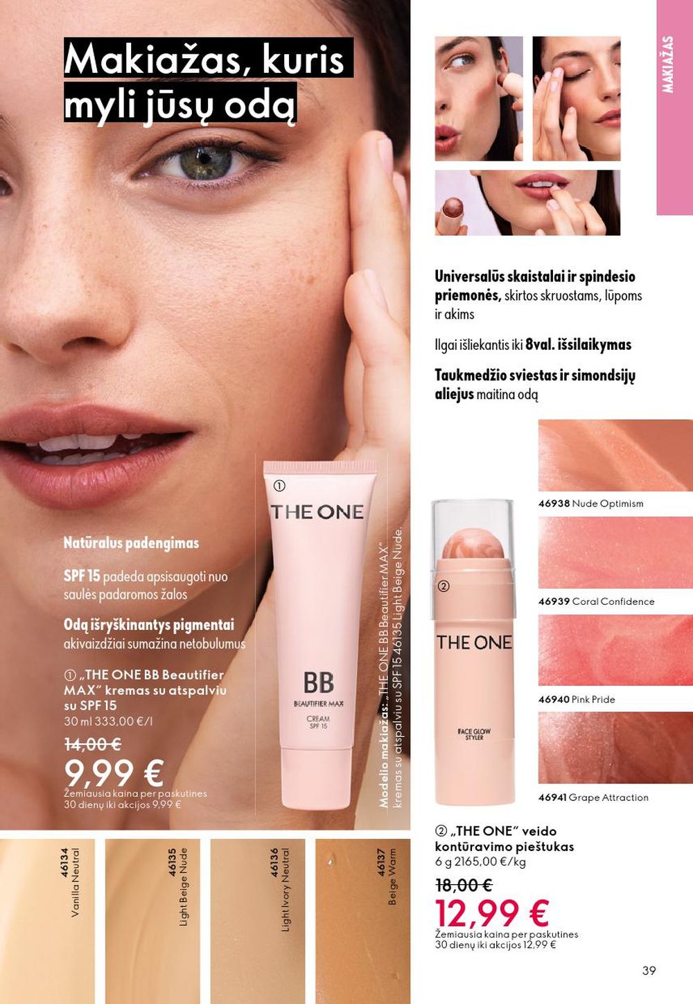 oriflame - ORIFLAME - Katalogas (2025 10 08 - 2025 10 28) - page: 39