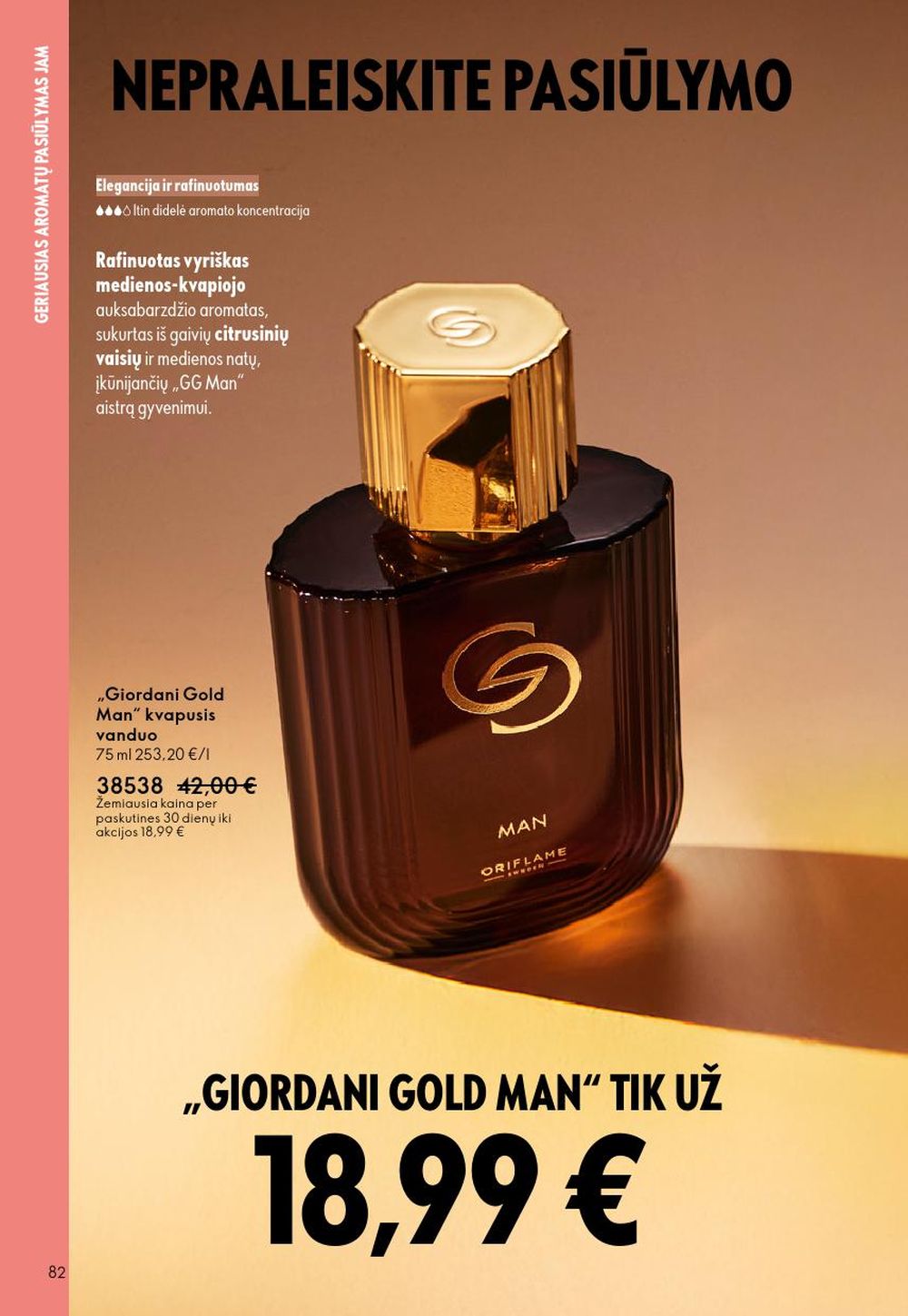 oriflame - ORIFLAME - Katalogas (2025 10 08 - 2025 10 28) - page: 82