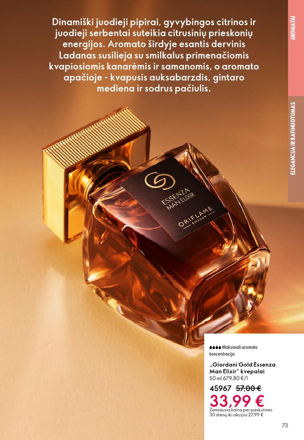oriflame - ORIFLAME - Katalogas (2025 10 08 - 2025 10 28) - page: 73