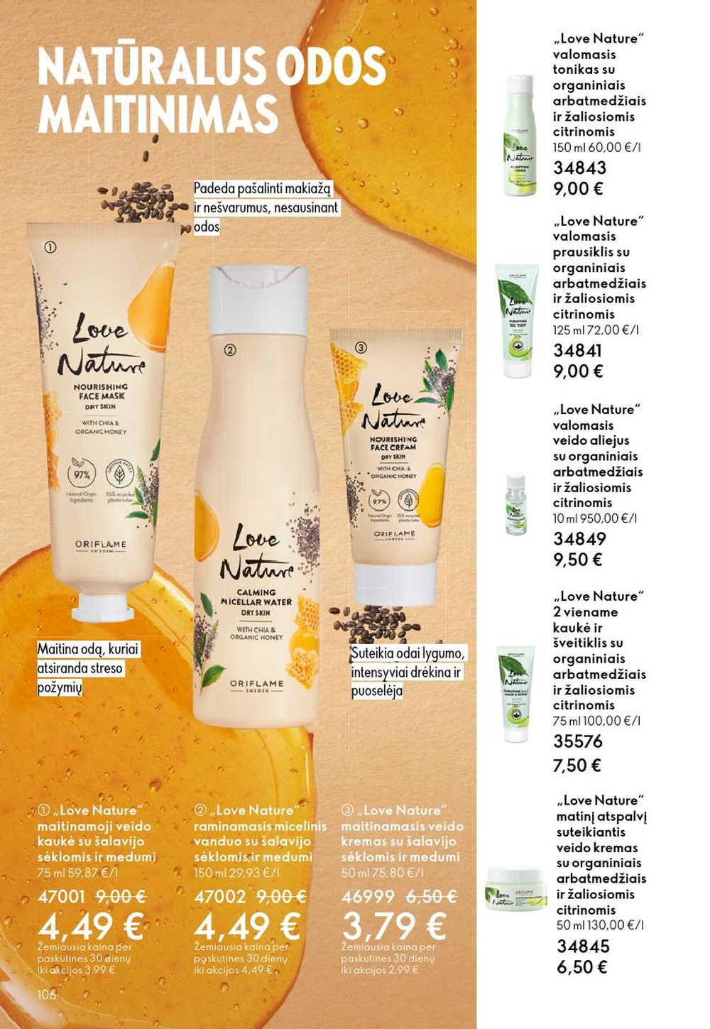 oriflame - ORIFLAME - Katalogas (2025 10 08 - 2025 10 28) - page: 106