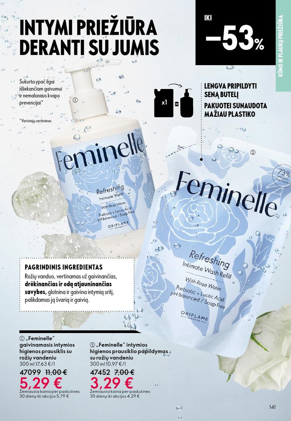 oriflame - ORIFLAME - Katalogas (2025 10 08 - 2025 10 28) - page: 141