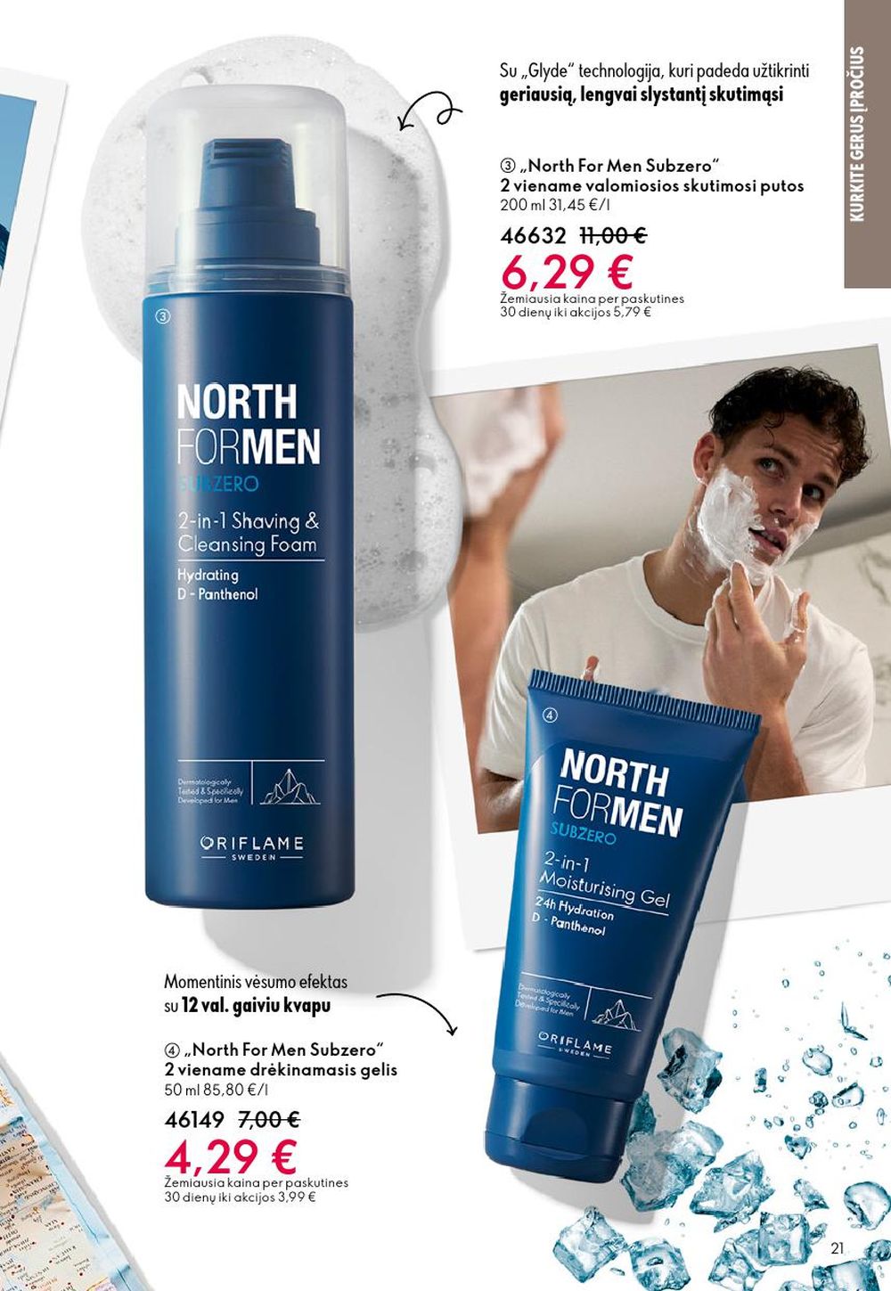 oriflame - ORIFLAME - Katalogas (2025 10 08 - 2025 10 28) - page: 21