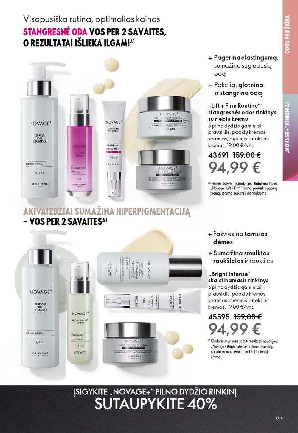 oriflame - ORIFLAME - Katalogas (2025 10 08 - 2025 10 28) - page: 99