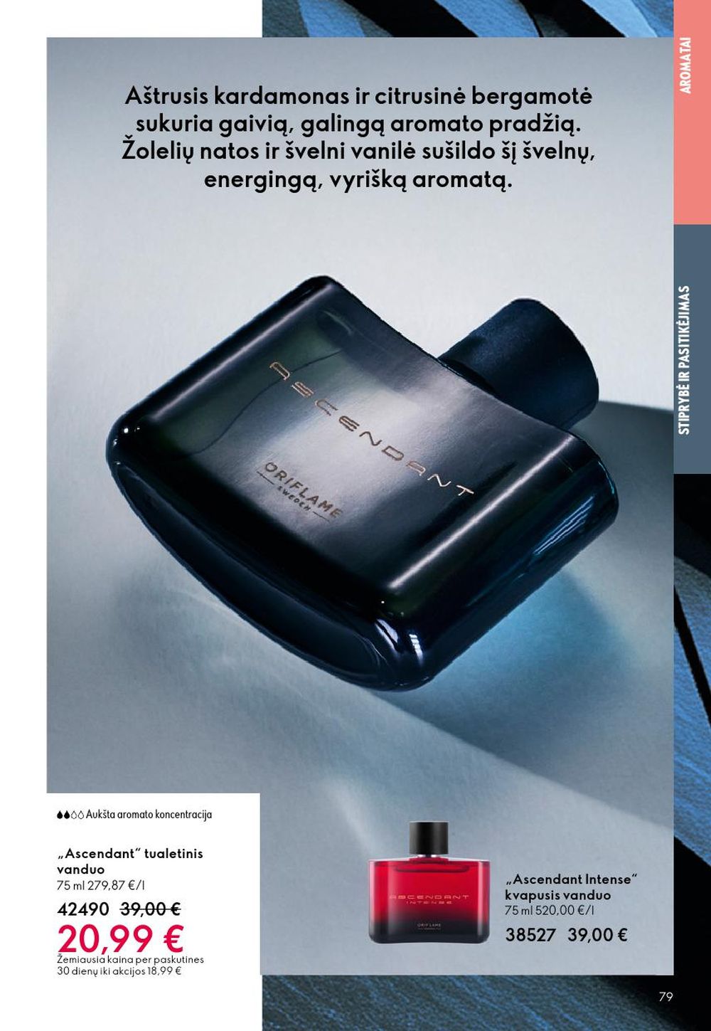 oriflame - ORIFLAME - Katalogas (2025 10 08 - 2025 10 28) - page: 79