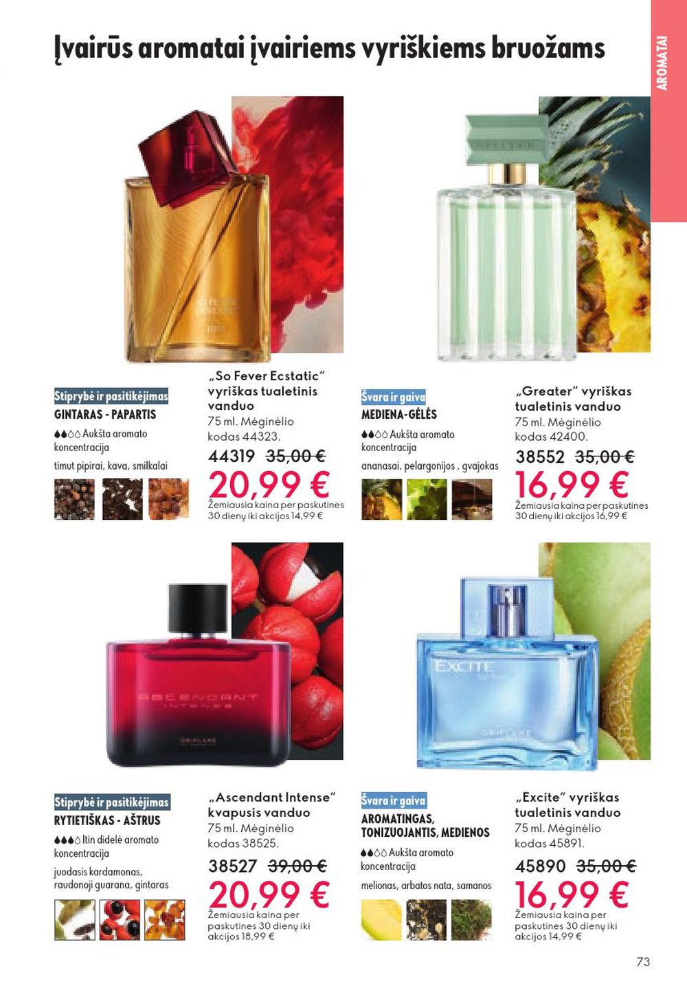 oriflame - ORIFLAME - Katalogas (2025 10 29 - 2025 11 18) - page: 73