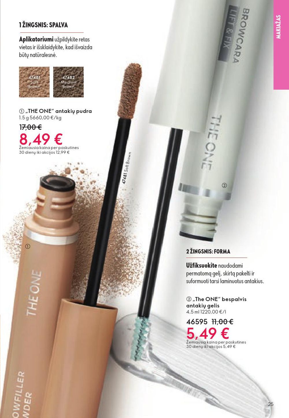 oriflame - ORIFLAME - Katalogas (2025 10 29 - 2025 11 18) - page: 25