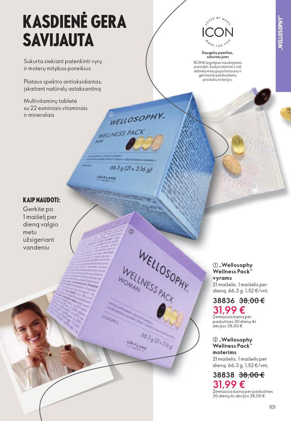 oriflame - ORIFLAME - Katalogas (2025 10 29 - 2025 11 18) - page: 101