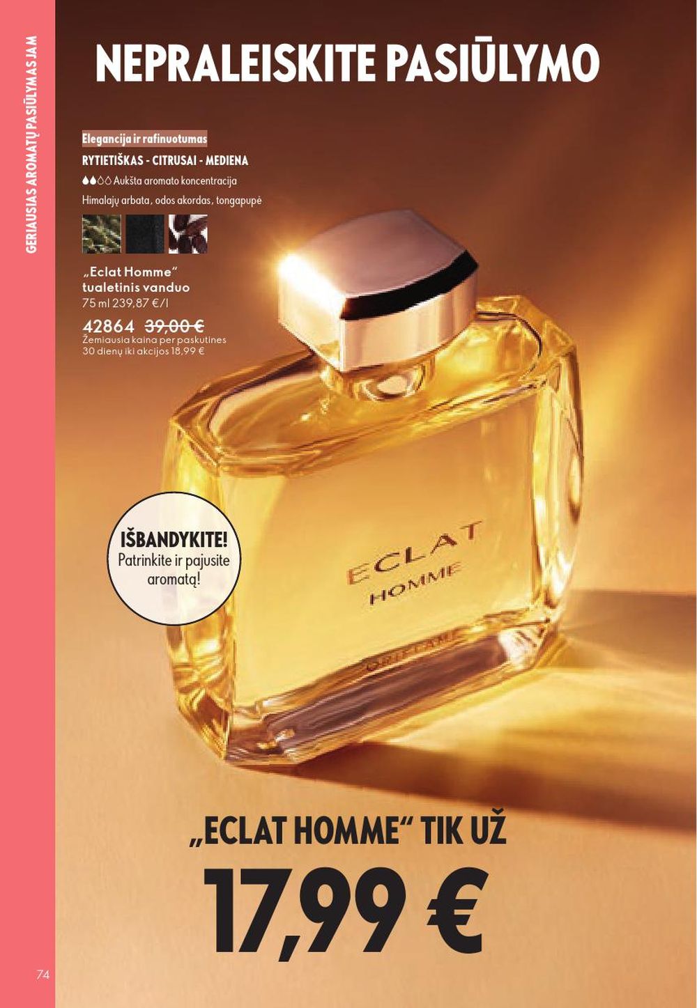 oriflame - ORIFLAME - Katalogas (2025 10 29 - 2025 11 18) - page: 74