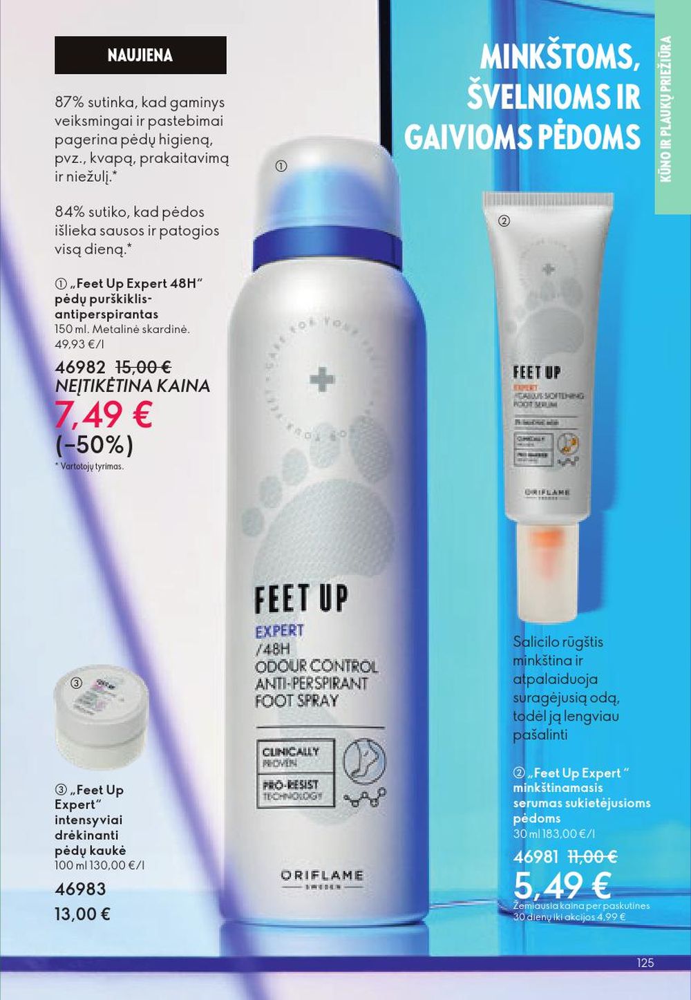 oriflame - ORIFLAME - Katalogas (2025 10 29 - 2025 11 18) - page: 125