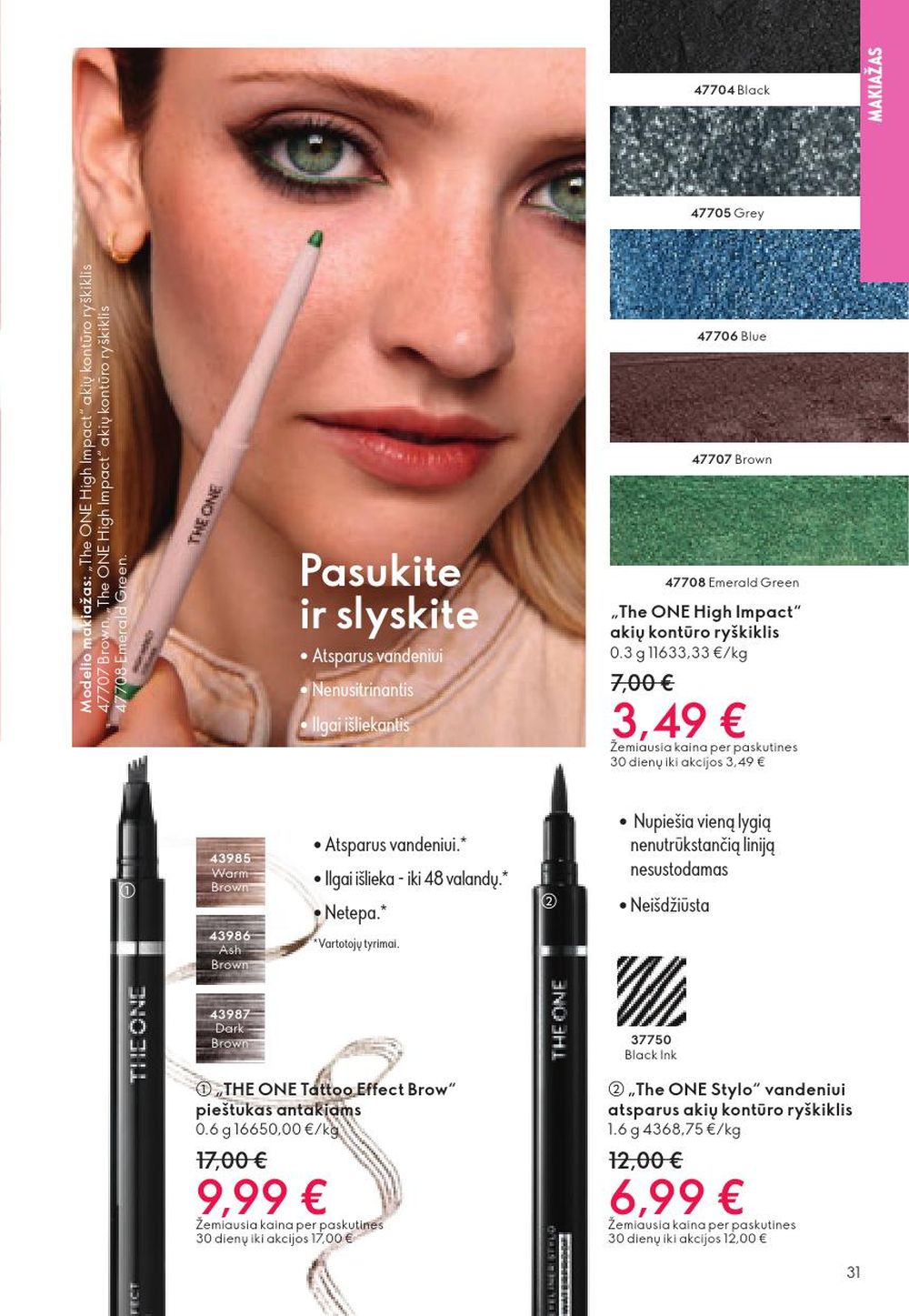 oriflame - ORIFLAME - Katalogas (2025 10 29 - 2025 11 18) - page: 31