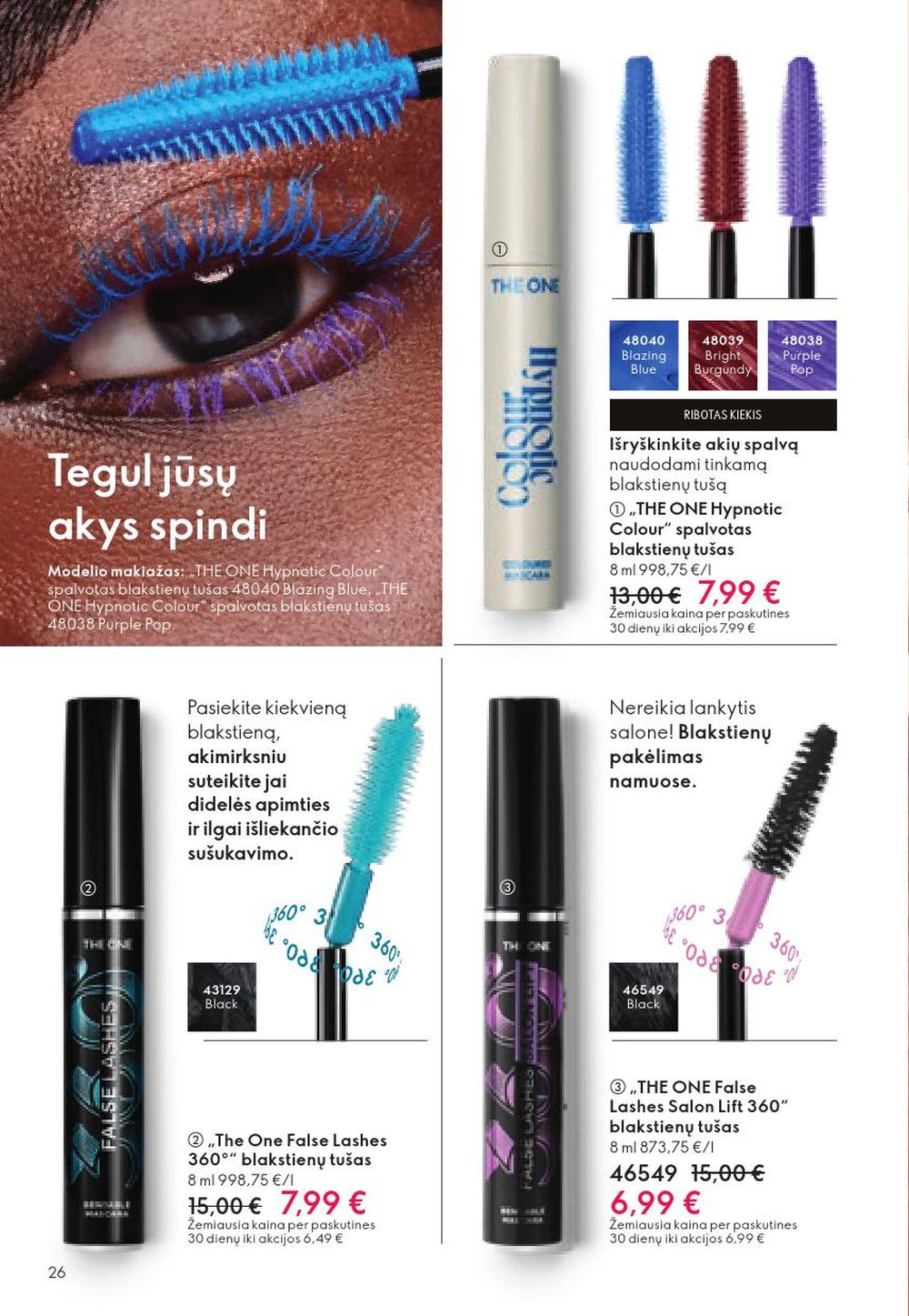 oriflame - ORIFLAME - Katalogas (2025 10 29 - 2025 11 18) - page: 26