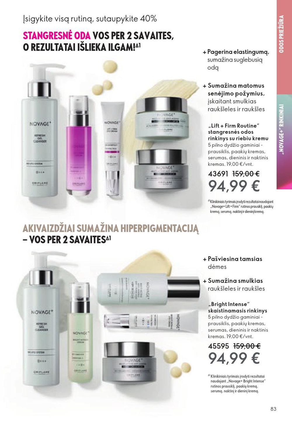 oriflame - ORIFLAME - Katalogas (2025 10 29 - 2025 11 18) - page: 83