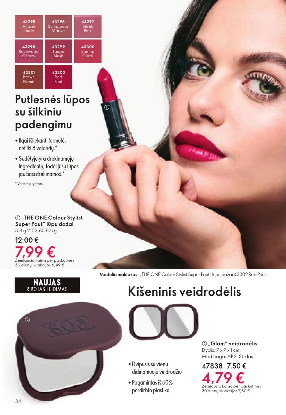 oriflame - ORIFLAME - Katalogas (2025 10 29 - 2025 11 18) - page: 34
