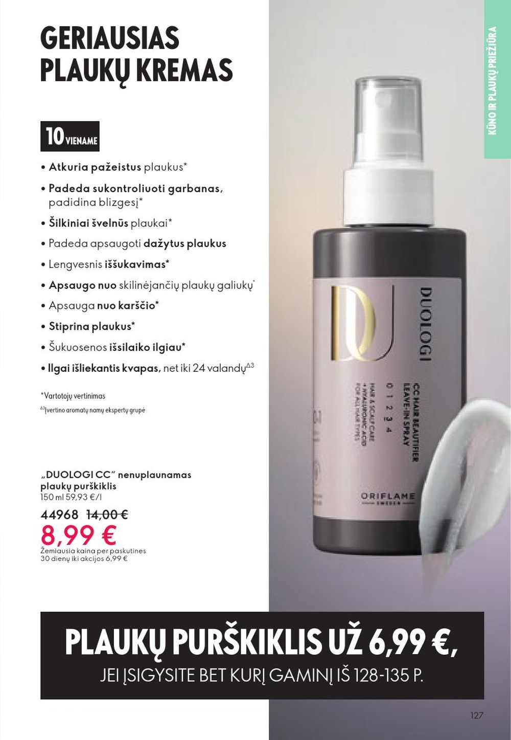 oriflame - ORIFLAME - Katalogas (2025 10 29 - 2025 11 18) - page: 127