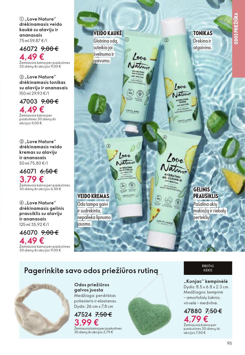 oriflame - ORIFLAME - Katalogas (2025 10 29 - 2025 11 18) - page: 95