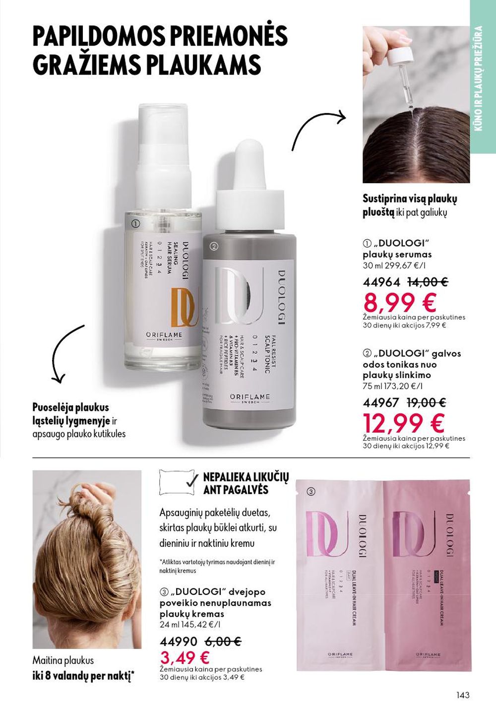 oriflame - ORIFLAME - Katalogas (2025 11 19 - 2025 12 09) - page: 143