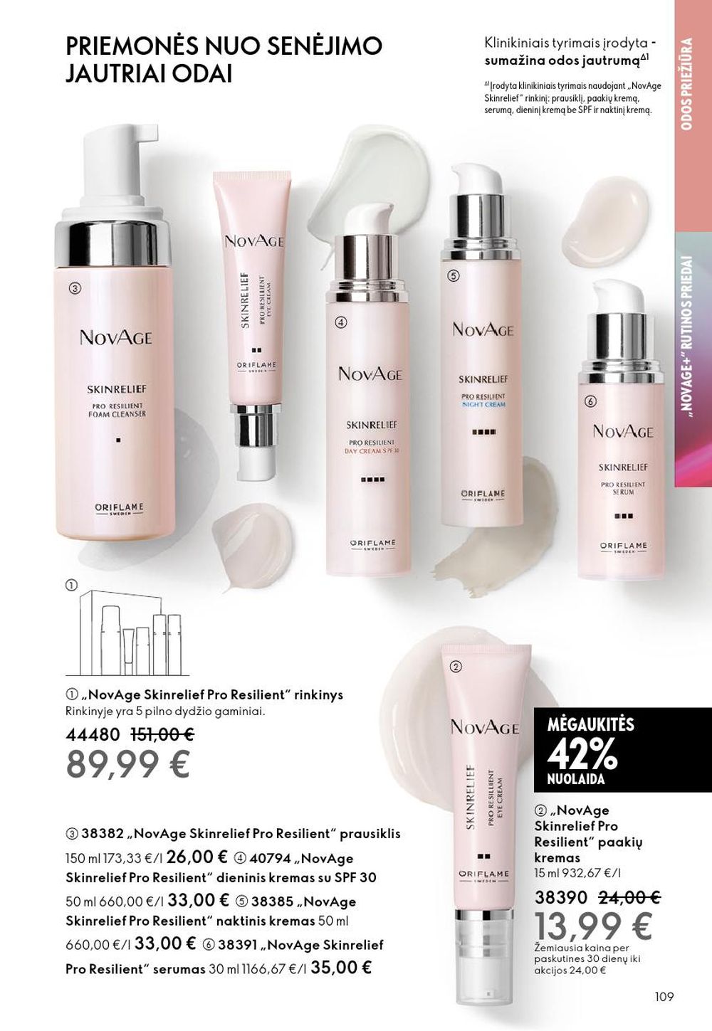 oriflame - ORIFLAME - Katalogas (2025 11 19 - 2025 12 09) - page: 109