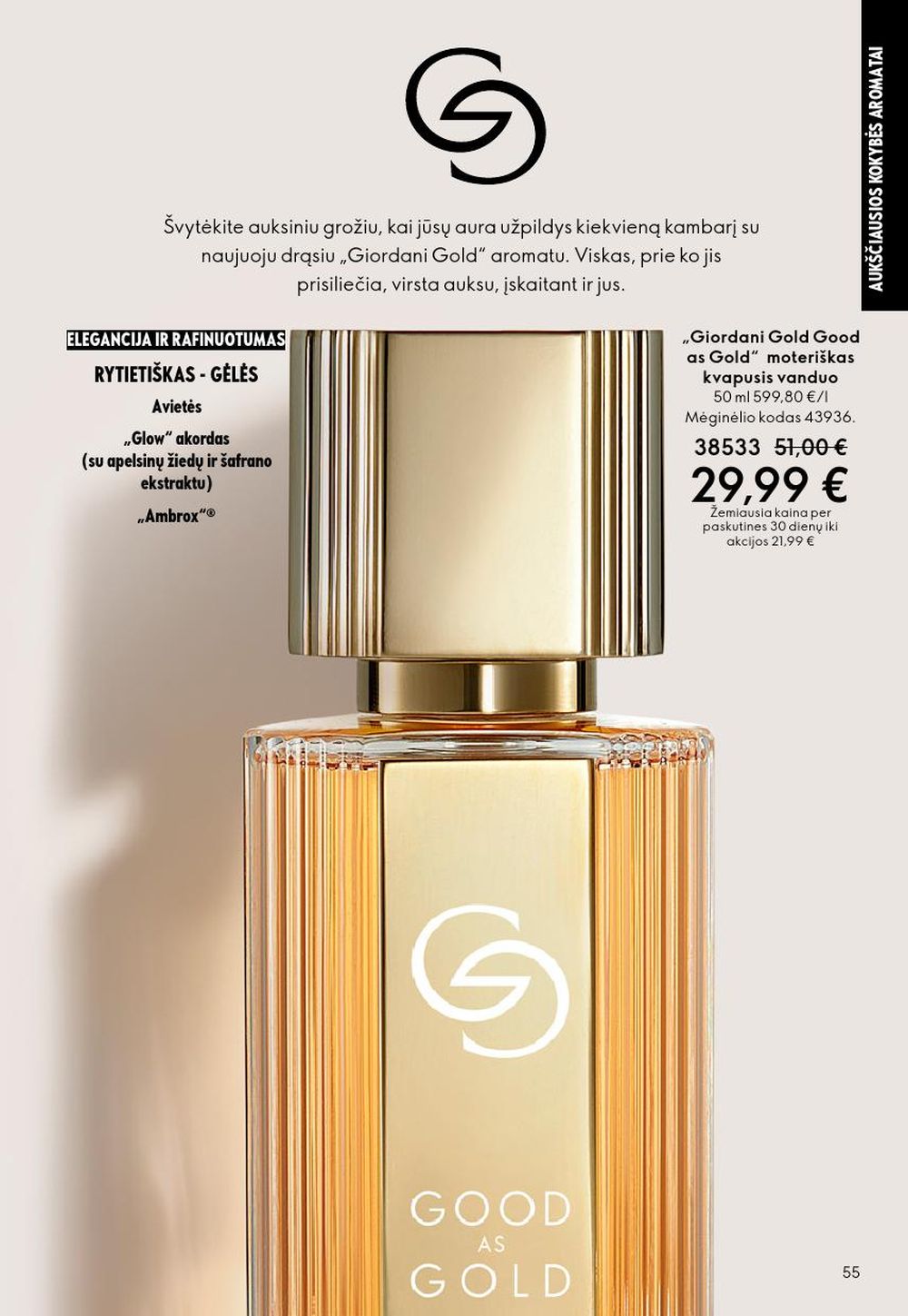 oriflame - ORIFLAME - Katalogas (2025 11 19 - 2025 12 09) - page: 55