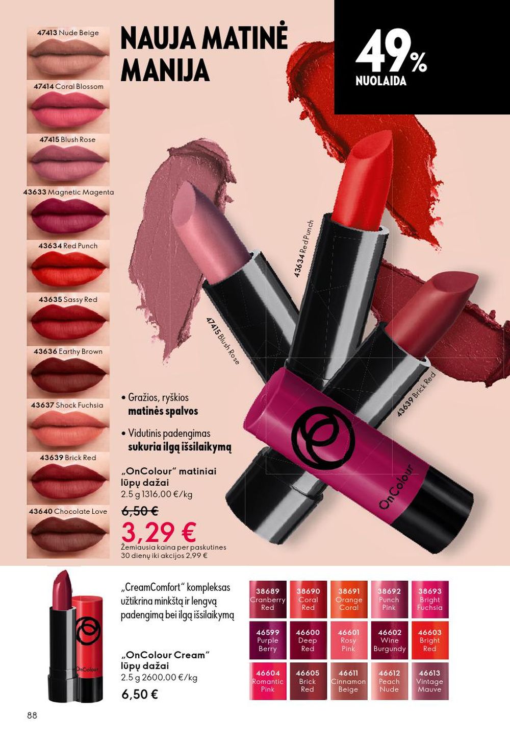 oriflame - ORIFLAME - Katalogas (2025 11 19 - 2025 12 09) - page: 88