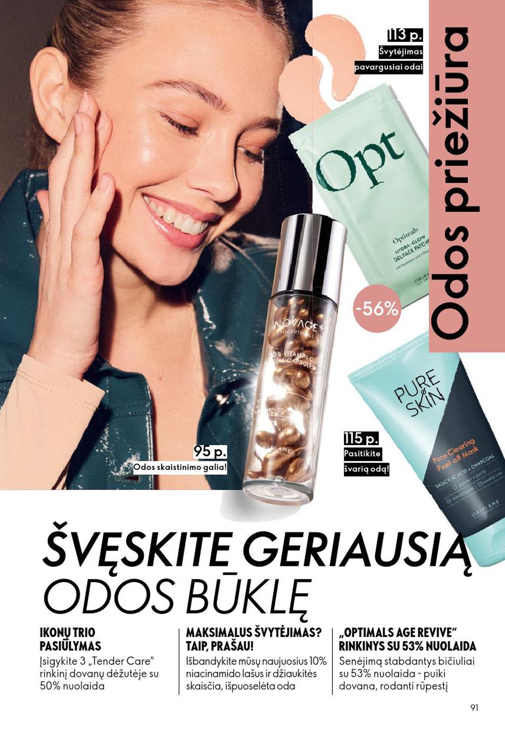 oriflame - ORIFLAME - Katalogas (2025 11 19 - 2025 12 09) - page: 91