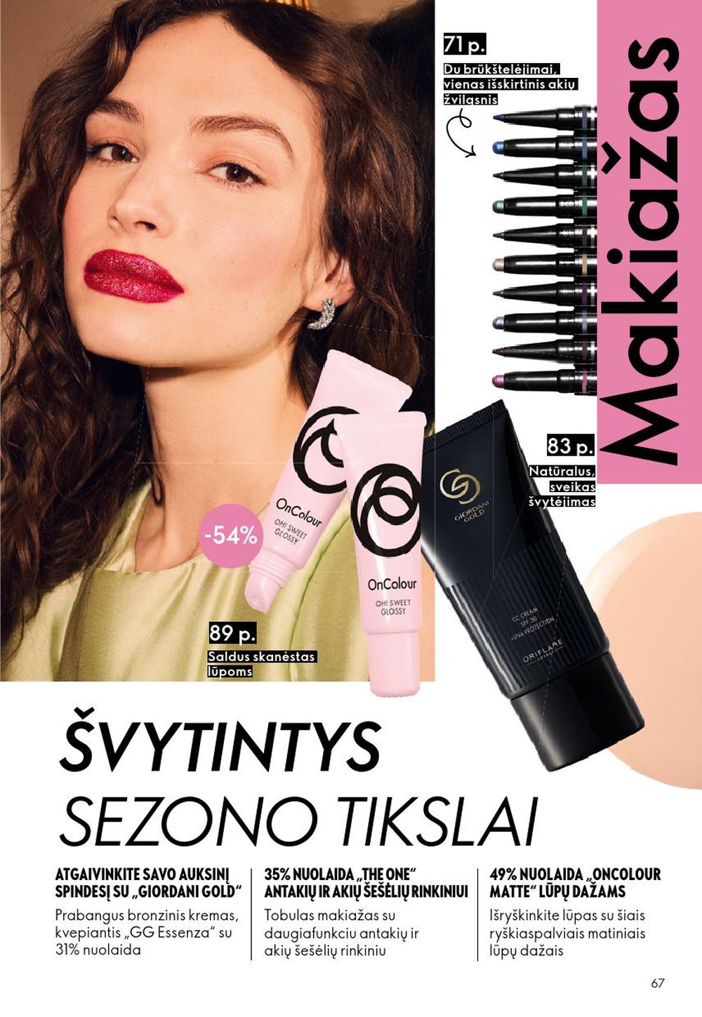 oriflame - ORIFLAME - Katalogas (2025 11 19 - 2025 12 09) - page: 67