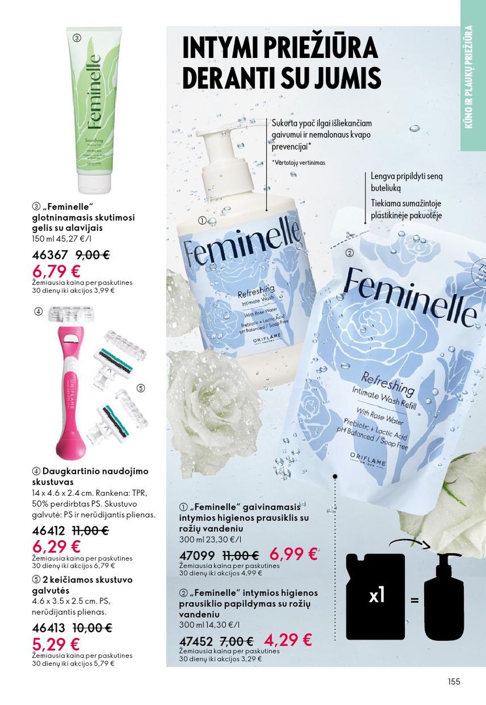 oriflame - ORIFLAME - Katalogas (2025 11 19 - 2025 12 09) - page: 155