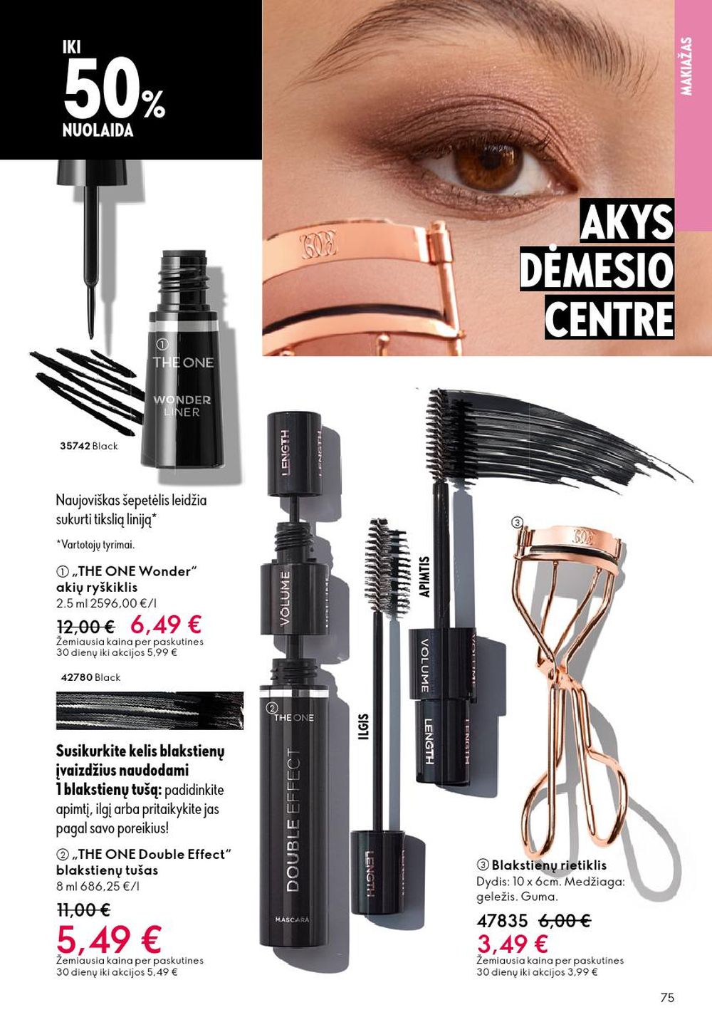 oriflame - ORIFLAME - Katalogas (2025 11 19 - 2025 12 09) - page: 75