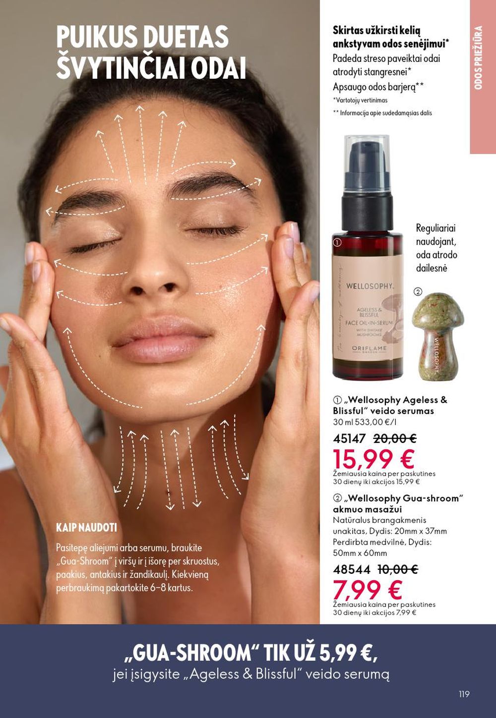 oriflame - ORIFLAME - Katalogas (2025 11 19 - 2025 12 09) - page: 119