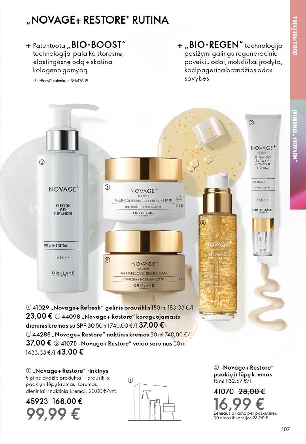 oriflame - ORIFLAME - Katalogas (2025 11 19 - 2025 12 09) - page: 107