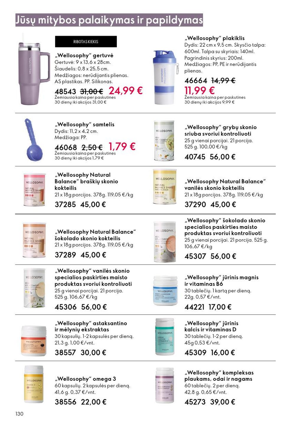 oriflame - ORIFLAME - Katalogas (2025 11 19 - 2025 12 09) - page: 130