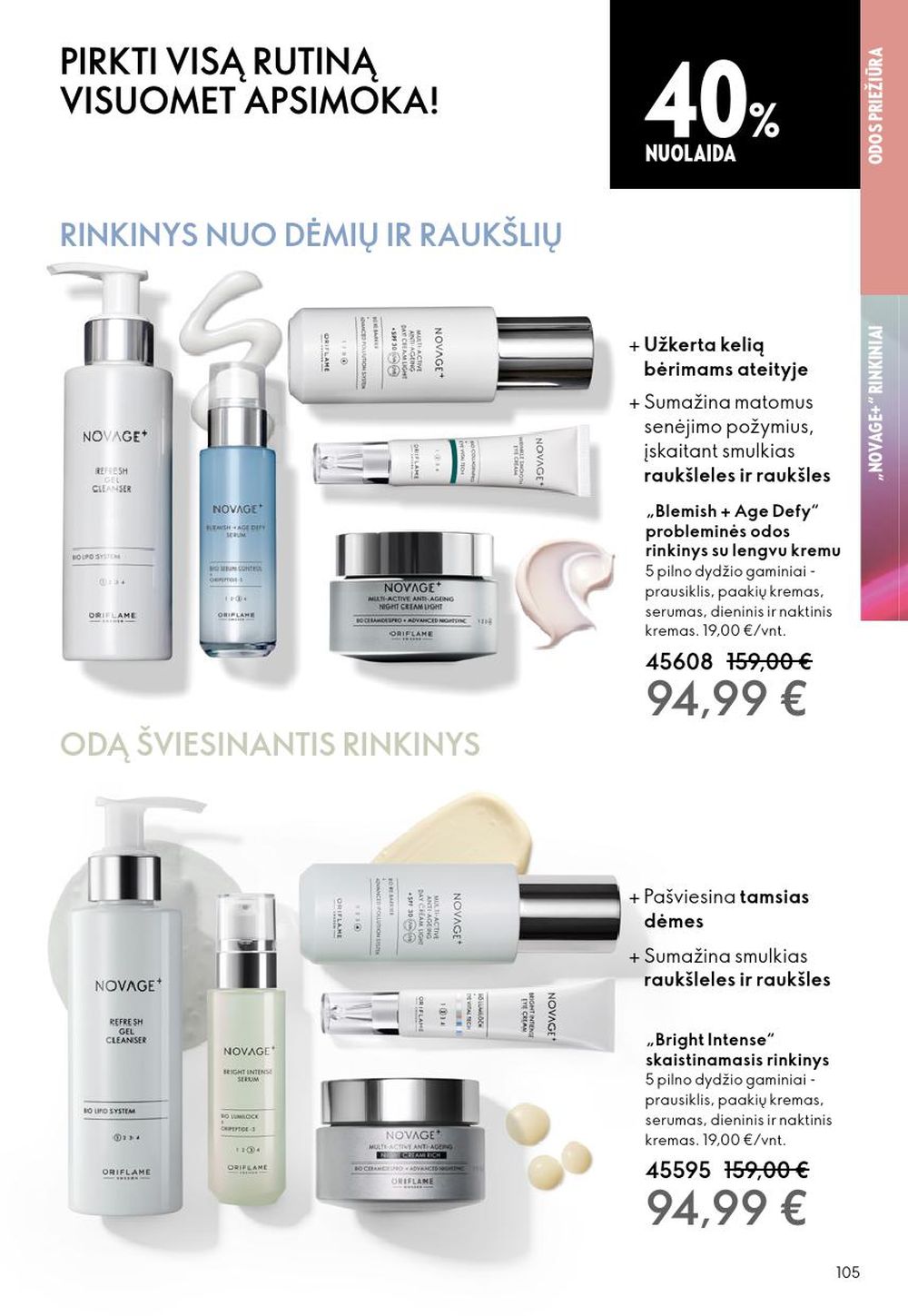 oriflame - ORIFLAME - Katalogas (2025 11 19 - 2025 12 09) - page: 105