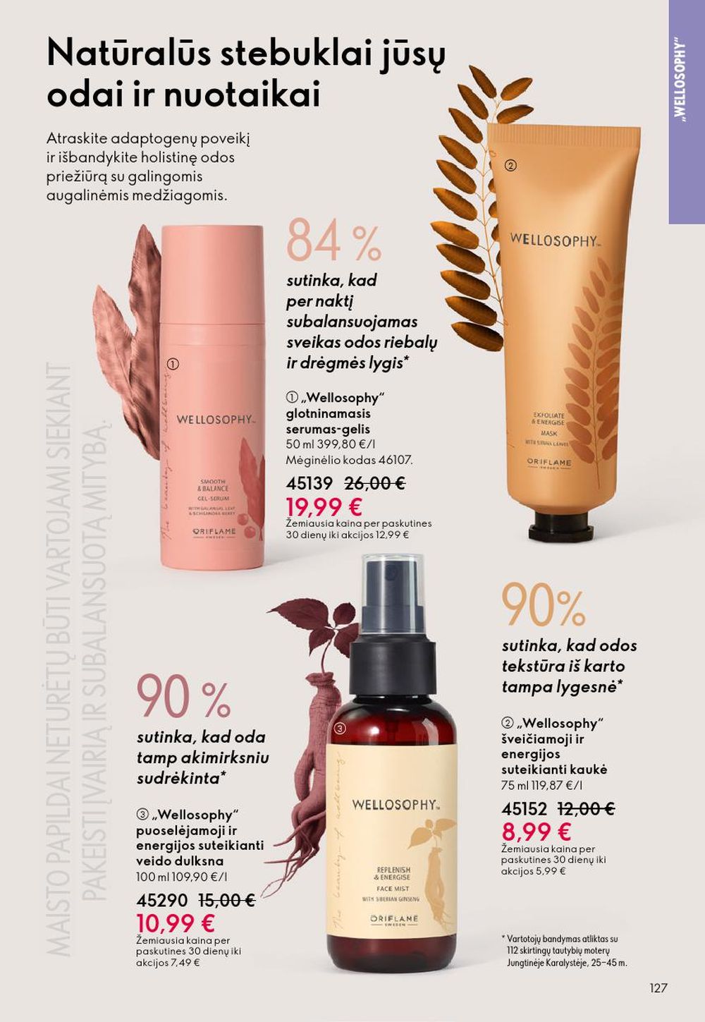 oriflame - ORIFLAME - Katalogas (2025 12 10 - 2025 12 30) - page: 127