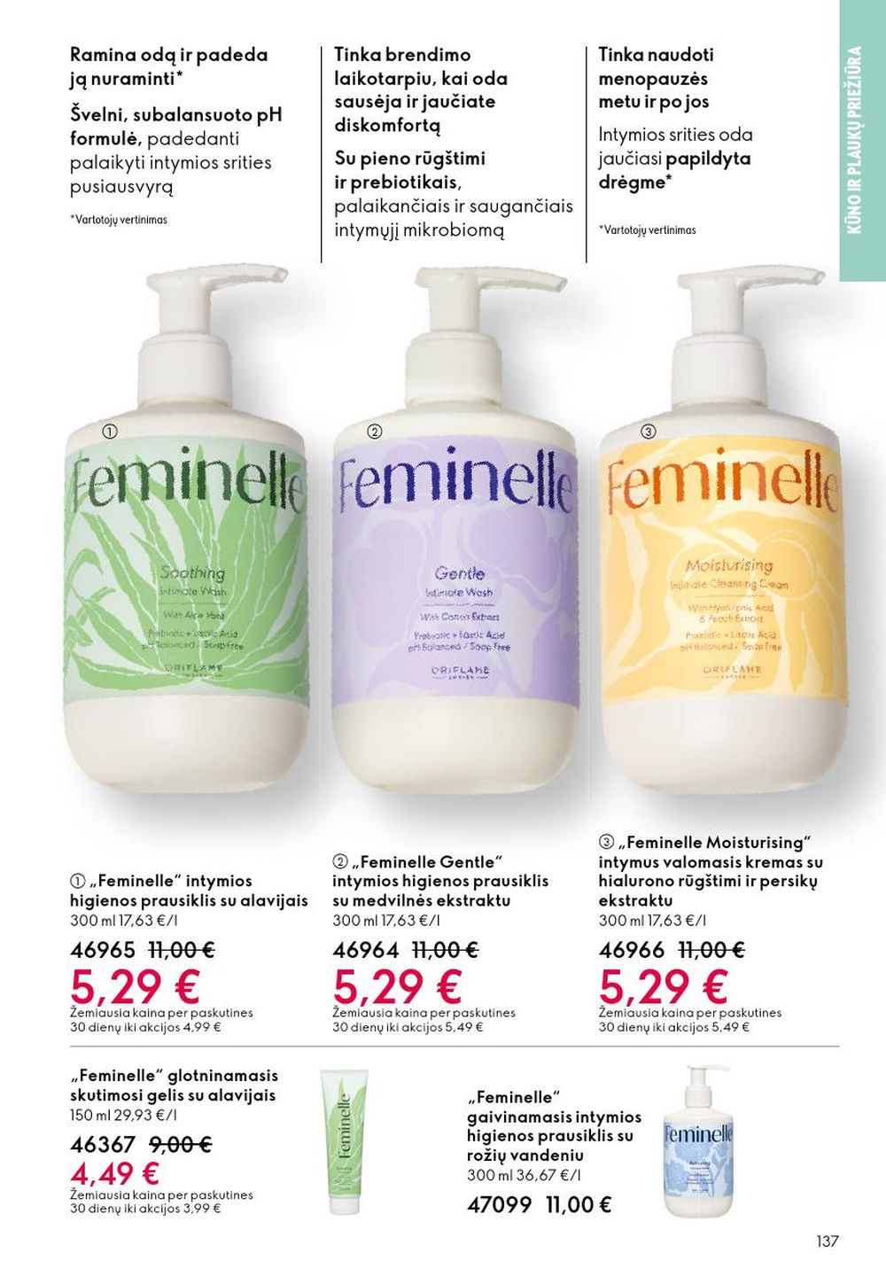 oriflame - ORIFLAME - Katalogas (2025 12 10 - 2025 12 30) - page: 137