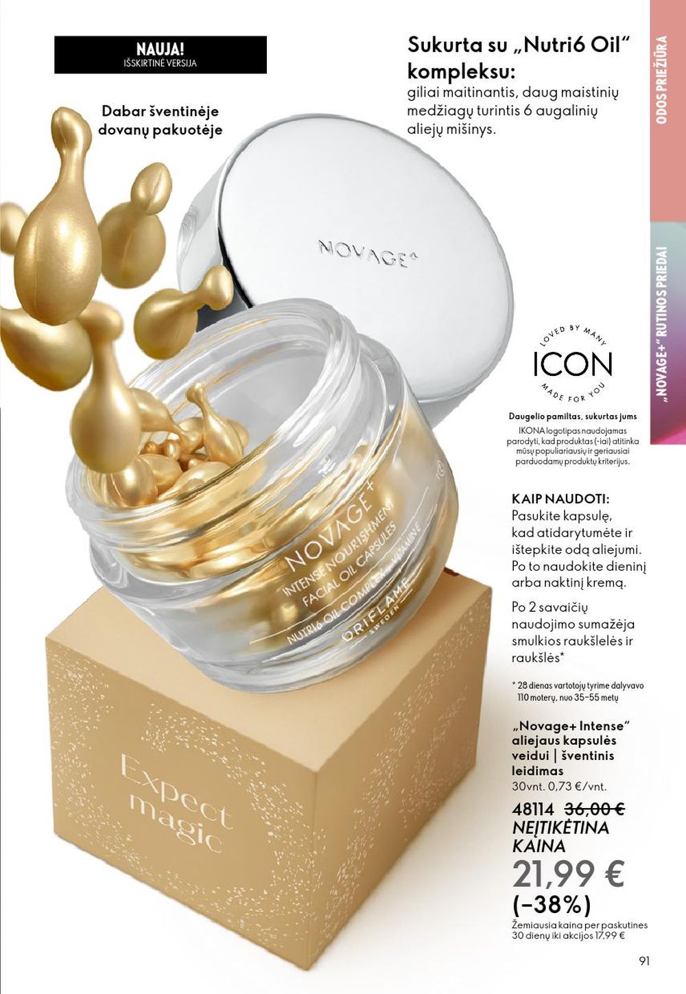 oriflame - ORIFLAME - Katalogas (2025 12 10 - 2025 12 30) - page: 91