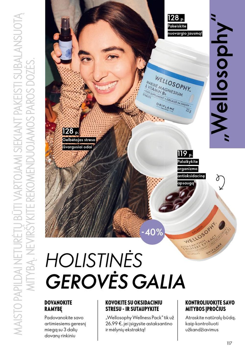 oriflame - ORIFLAME - Katalogas (2025 12 10 - 2025 12 30) - page: 117