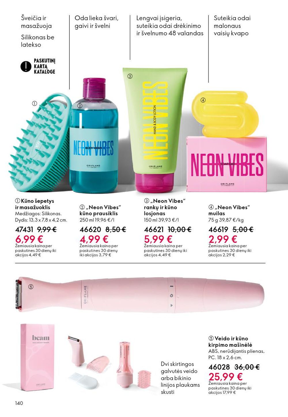 oriflame - ORIFLAME - Katalogas (2025 12 10 - 2025 12 30) - page: 140