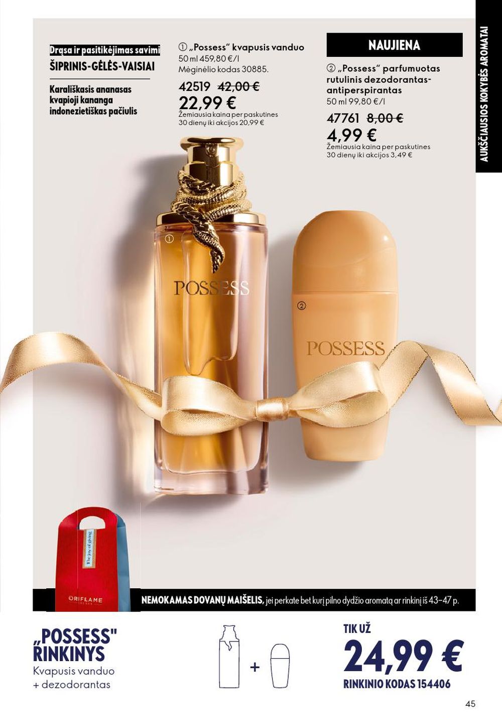 oriflame - ORIFLAME - Katalogas (2025 12 10 - 2025 12 30) - page: 45