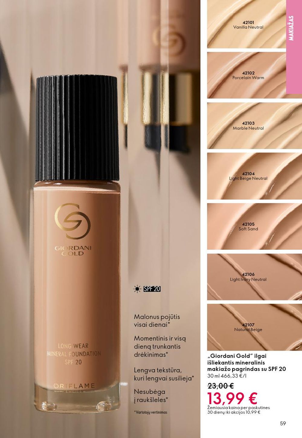 oriflame - ORIFLAME - Katalogas (2025 12 10 - 2025 12 30) - page: 59