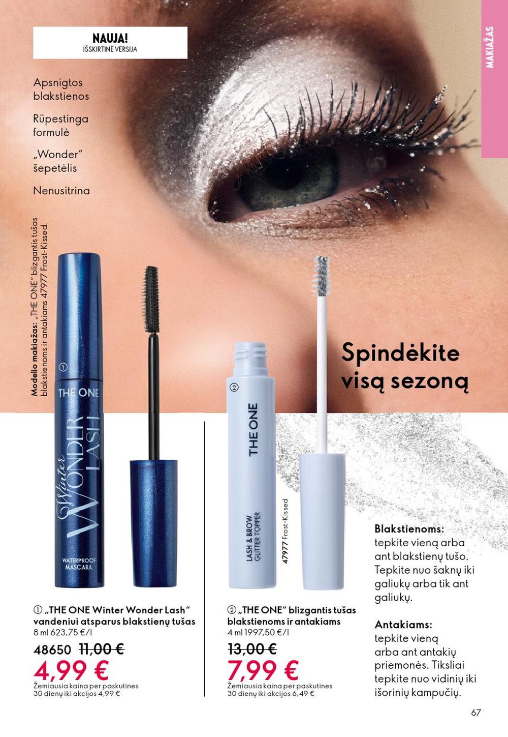 oriflame - ORIFLAME - Katalogas (2025 12 10 - 2025 12 30) - page: 67