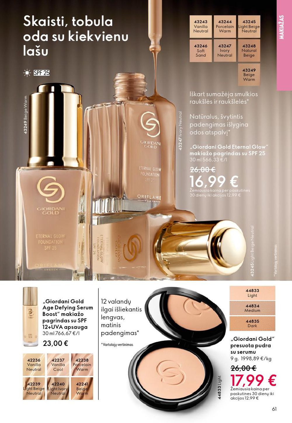 oriflame - ORIFLAME - Katalogas (2025 12 10 - 2025 12 30) - page: 61